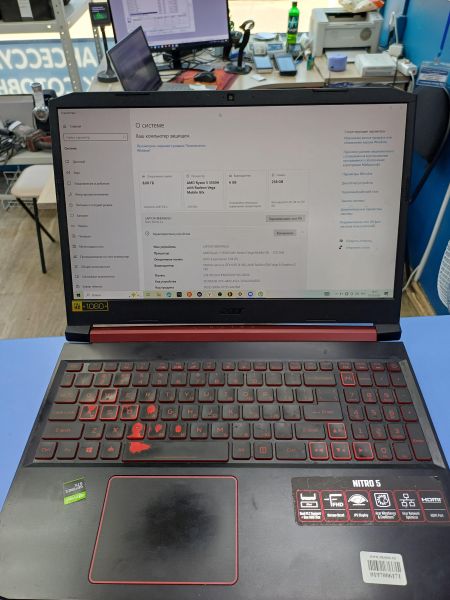 ноутбук Acer Nitro 5 AN515-43-R7A3 в Иркутск