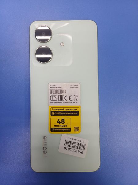 сотовый телефон Realme Note 60x 4/128GB (RMX3938) Duos в Иркутск