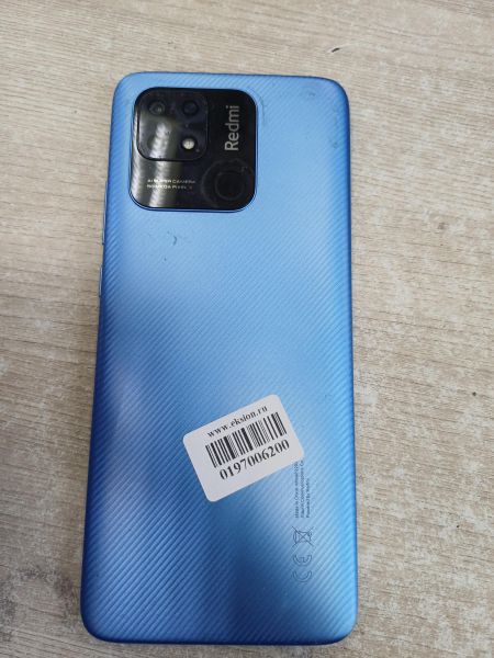 сотовый телефон Xiaomi Redmi 10C 4/128GB (220333QNY) Duos в Иркутск