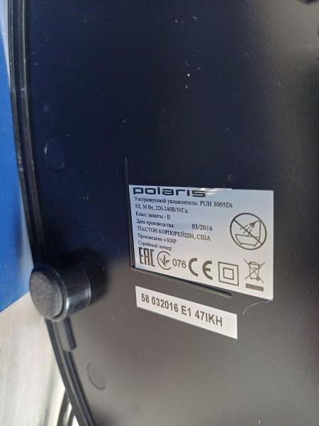 увлажнитель и очиститель воздуха Polaris PUH 3005Di в Иркутск