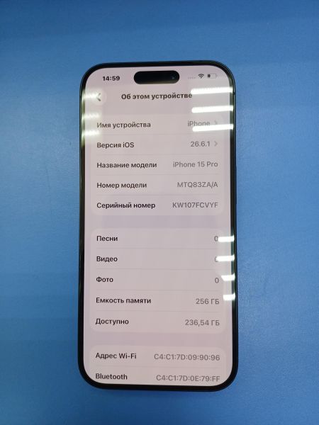 сотовый телефон Apple iPhone 15 Pro 256GB в Иркутск