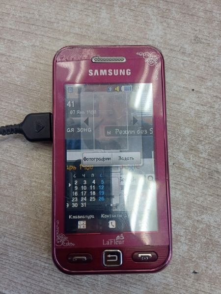 сотовый телефон Samsung Star (S5230) в Иркутск