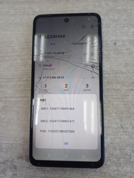 сотовый телефон TECNO Spark Go 2024 4/64GB (BG6) Duos в Иркутск