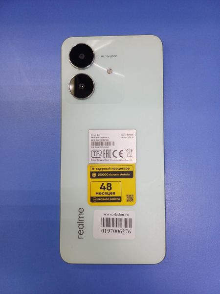 сотовый телефон Realme Note 60x 3/64GB (RMX3938) Duos в Иркутск