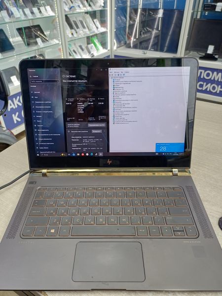 ноутбук HP Spectre 13-v006ur X5B66EA в Иркутск