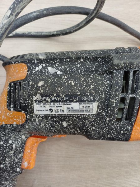 перфоратор сетевой ВИХРЬ П-800К в Иркутск