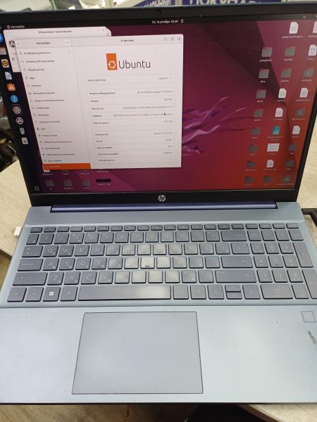 ноутбук HP Pavilion 15-eh1003ur 39V94EA в Иркутск
