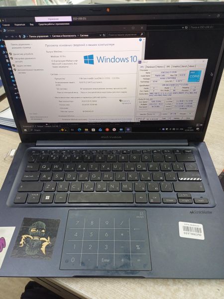 ноутбук ASUS VivoBook X1404VA-EB182 в Иркутск