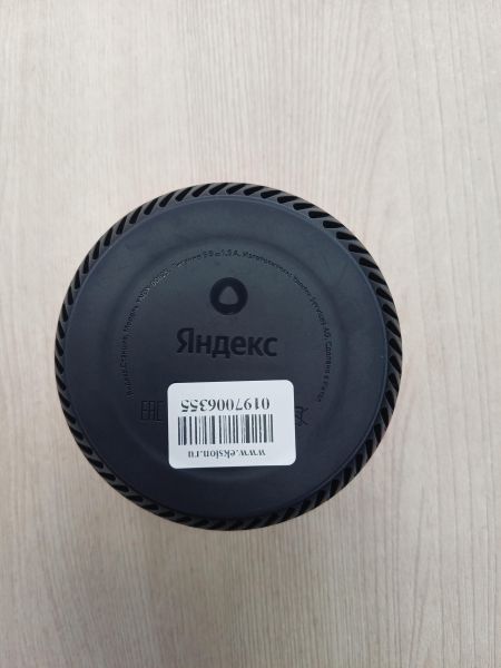 умная колонка Яндекс Станция Лайт (YNDX-00025) с СЗУ в Иркутск