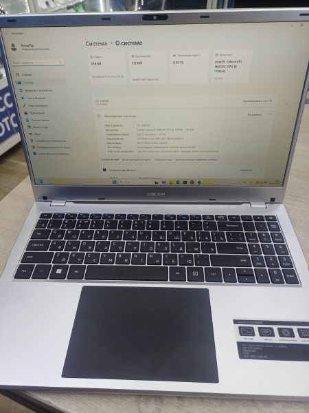 ноутбук DEXP Aquilon C15-ICW300 в Иркутск