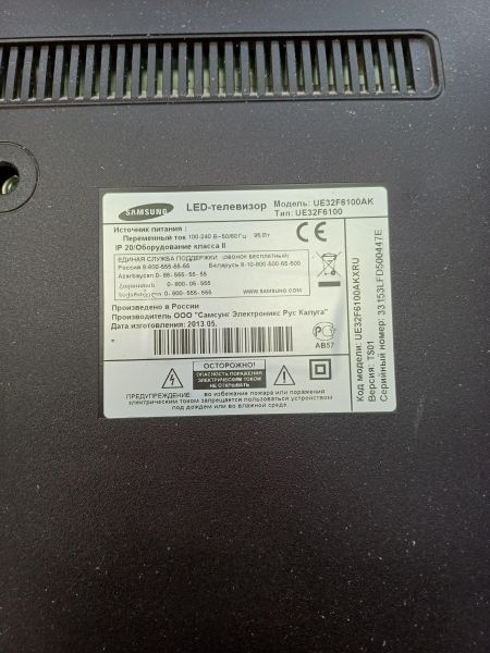 телевизор Samsung UE32F6100 в Иркутск