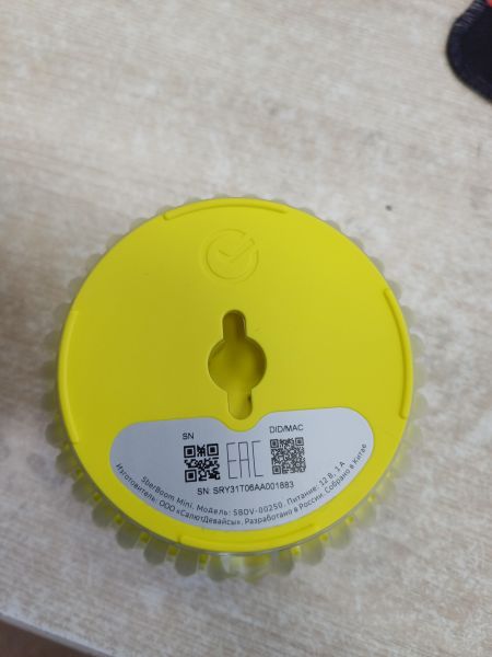 умная колонка Sber SberBoom Mini 2 (SBDV-00250) в Иркутск