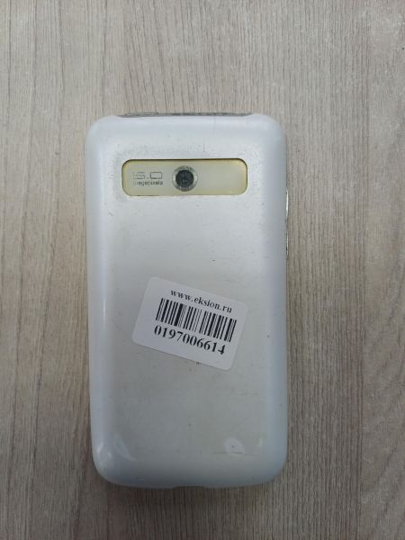 сотовый телефон LG Optimus Hub (E510) в Иркутск
