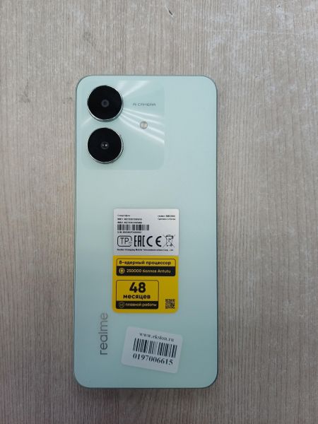 сотовый телефон Realme Note 60x 4/128GB (RMX3938) Duos в Иркутск