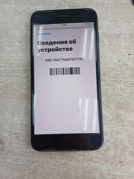 сотовый телефон Apple iPhone 8 Plus 64GB в Иркутск