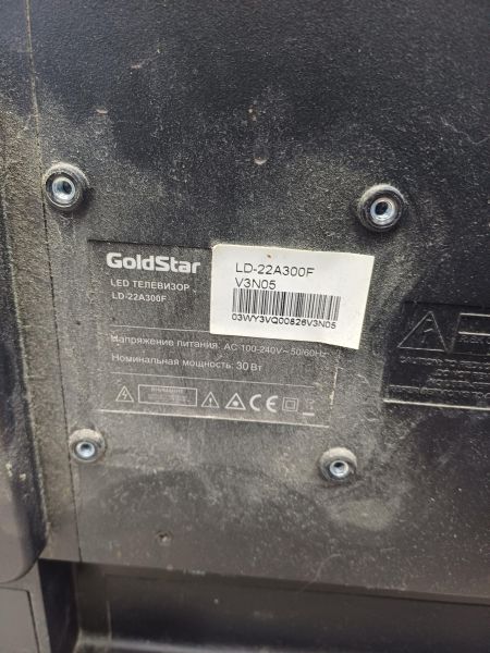 телевизор GoldStar LT-22A300F в Иркутск