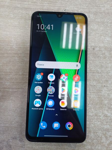 сотовый телефон POCO C75 6/128GB (2410FPCC5G) Duos в Иркутск