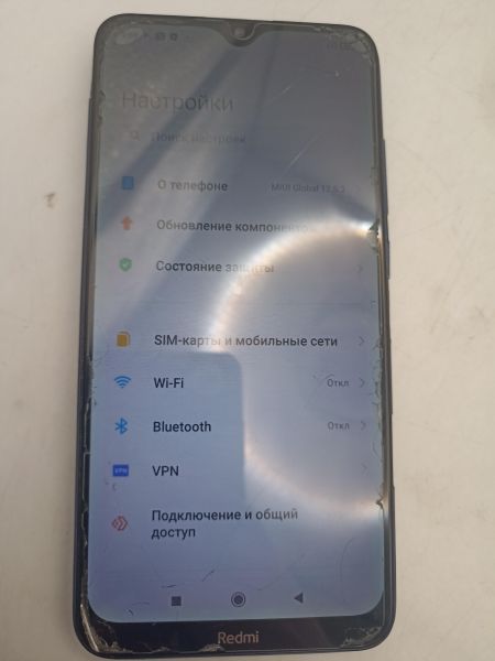 Купить Xiaomi Redmi 8 4/64GB (M1908C3IG) Duos в Иркутск за 2300 руб.