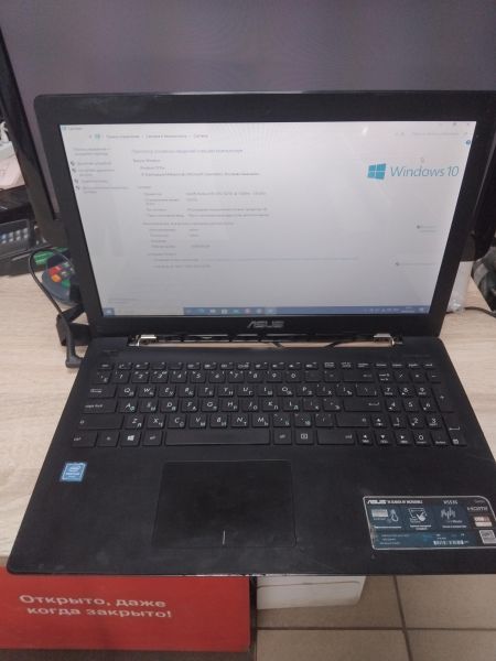 Купить ASUS X553SA-XX007D в Иркутск за 4050 руб.
