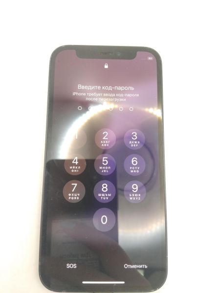 Купить Apple iPhone 12 mini 128GB в Иркутск за 17800 руб.