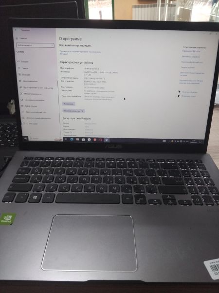 Купить ASUS VivoBook X509FL-EJ305 в Иркутск за 20500 руб.