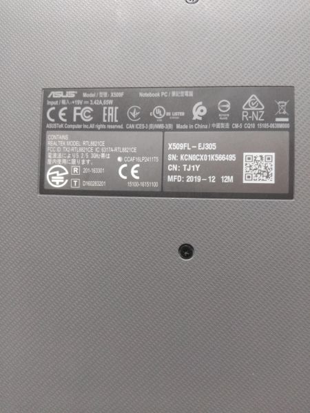 Купить ASUS VivoBook X509FL-EJ305 в Иркутск за 20500 руб.