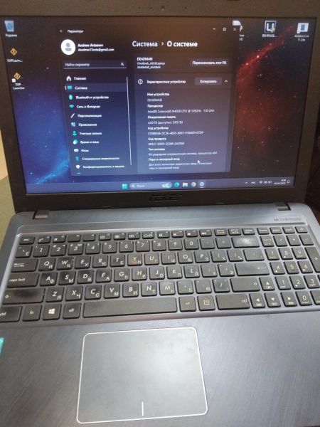 Купить ASUS VivoBook A543MA-GQ1260T в Иркутск за 8500 руб.