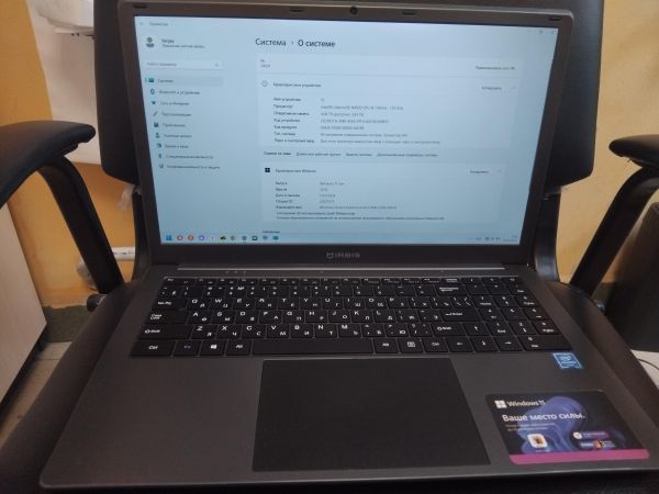 Купить Irbis NB291 в Иркутск за 6200 руб.