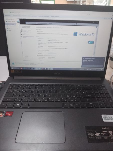 Купить Acer Aspire 5 A515-44-R80E в Иркутск за 19400 руб.