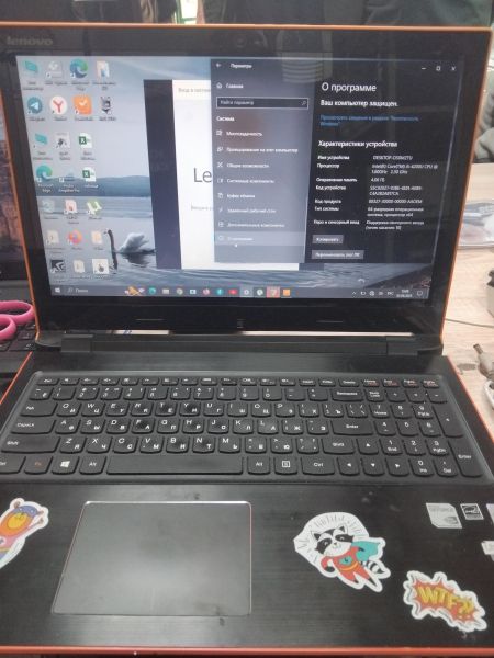 Купить Lenovo IdeaPad Flex 15 59407218 (SSD 240 GB) в Иркутск за 13500 руб.