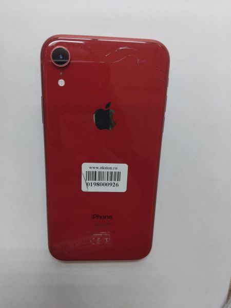 Купить Apple iPhone XR 64GB в Иркутск за 8650 руб.