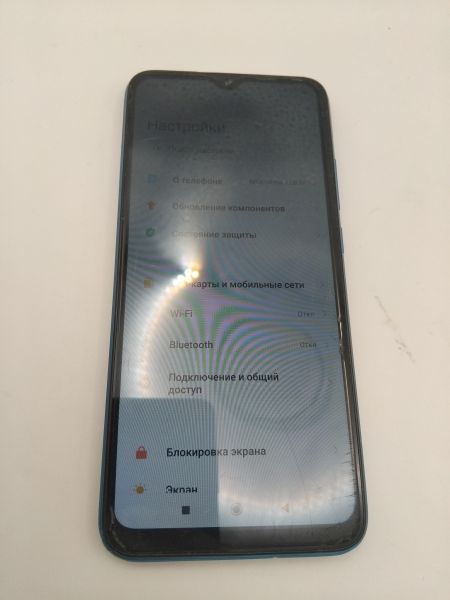 Купить Xiaomi Redmi 9A 2/32GB (M2006C3LG/M2006C3LI) Duos в Иркутск за 1950 руб.