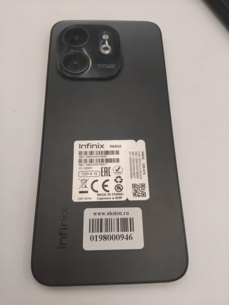 Купить Infinix Smart 9 4/128GB (X6532) Duos в Иркутск за 5250 руб.