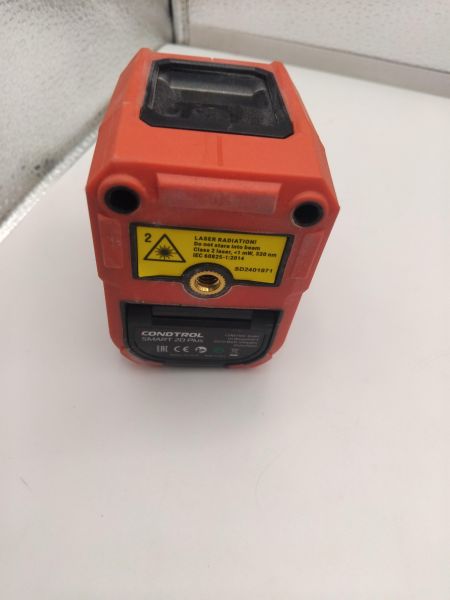 Купить Condtrol Smart 2D Plus в Иркутск за 1900 руб.