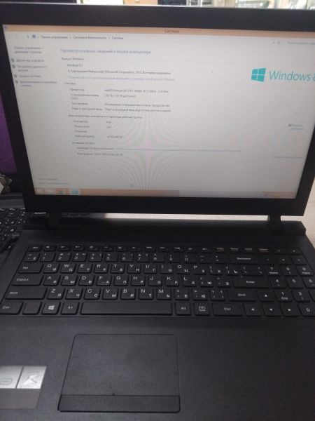 Купить Lenovo IdeaPad B50-10 80QR004GRK в Иркутск за 4400 руб.
