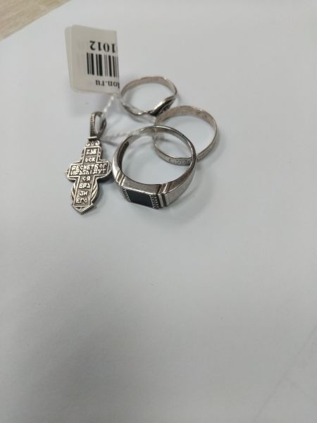 Купить Лом (Горсть) серебро 925 7,52g, вес изделия 8.2g в Иркутск за 700 руб.