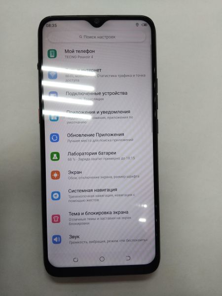 Купить TECNO Pouvoir 4 3/32GB (LC7) Duos в Иркутск за 4400 руб.