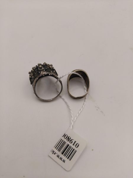 Купить Лом (Горсть) серебро 925 9,46g, вес изделия 9.46g в Иркутск за 650 руб.