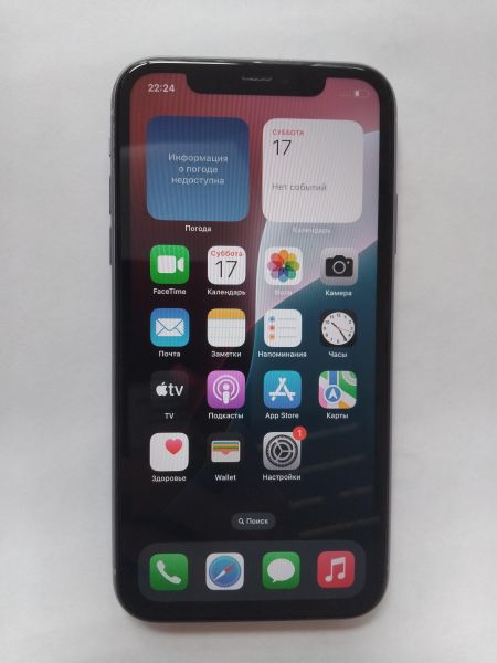 Купить Apple iPhone 11 128GB в Иркутск за 15700 руб.