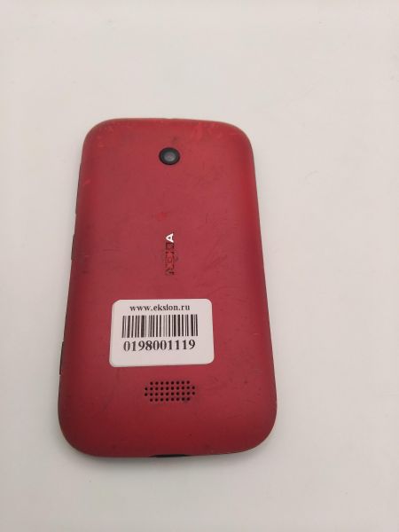 Купить Nokia 510 Lumia (RM-889) в Иркутск за 450 руб.