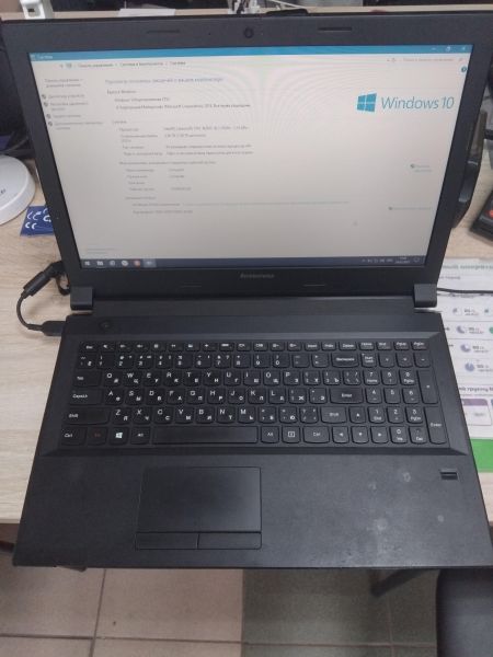 Купить Lenovo B50-30 59430213 в Иркутск за 3700 руб.