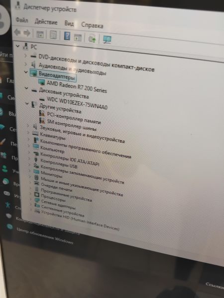 Купить Сборка G4400, Radeon R7 200, 4GB RAM, HDD 1000 GB в Иркутск за 2200 руб.
