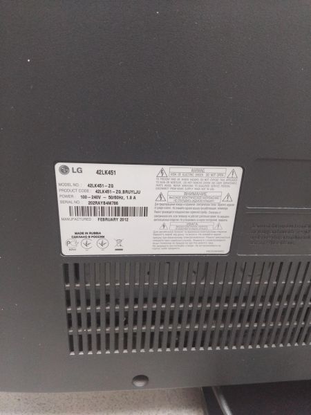 Купить LG 42LK451 в Иркутск за 6400 руб.