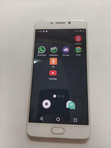 Купить Meizu M6 Note 3/16GB (M721H) Duos в Иркутск за 2350 руб.