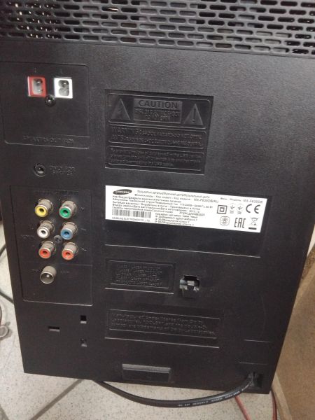 Купить Samsung MX-F630DB в Иркутск за 5850 руб.