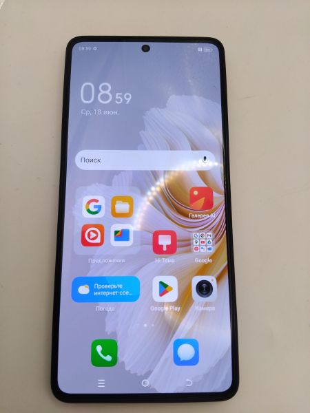 Купить TECNO Camon 20 Pro 8/256GB (CK7n) Duos в Иркутск за 7800 руб.