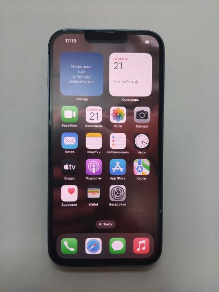 Купить Apple iPhone 13 128GB в Иркутск за 25500 руб.