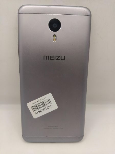 Купить Meizu M3 Note 3/32GB (L681H) Duos в Иркутск за 2450 руб.