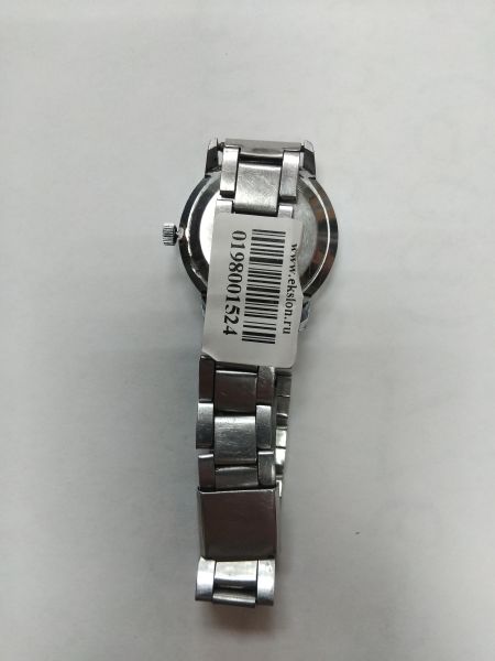 Купить Ракета 796399 в Иркутск за 1200 руб.