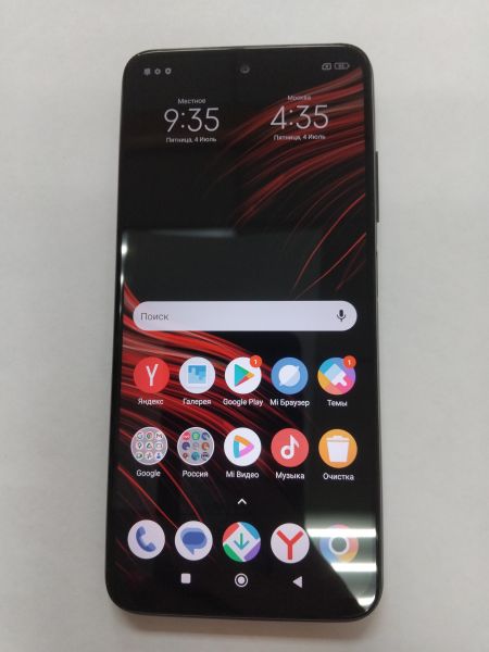 Купить POCO M3 Pro 5G 6/128GB (M2103K19PY) Duos в Иркутск за 6200 руб.